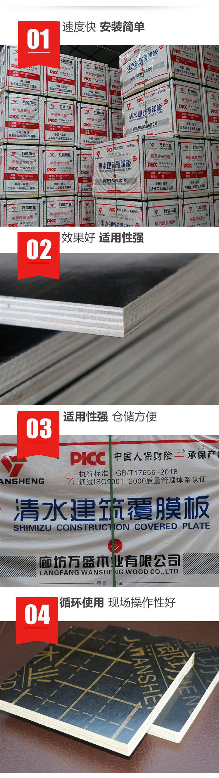 1617076362236398.jpg 3.jpg